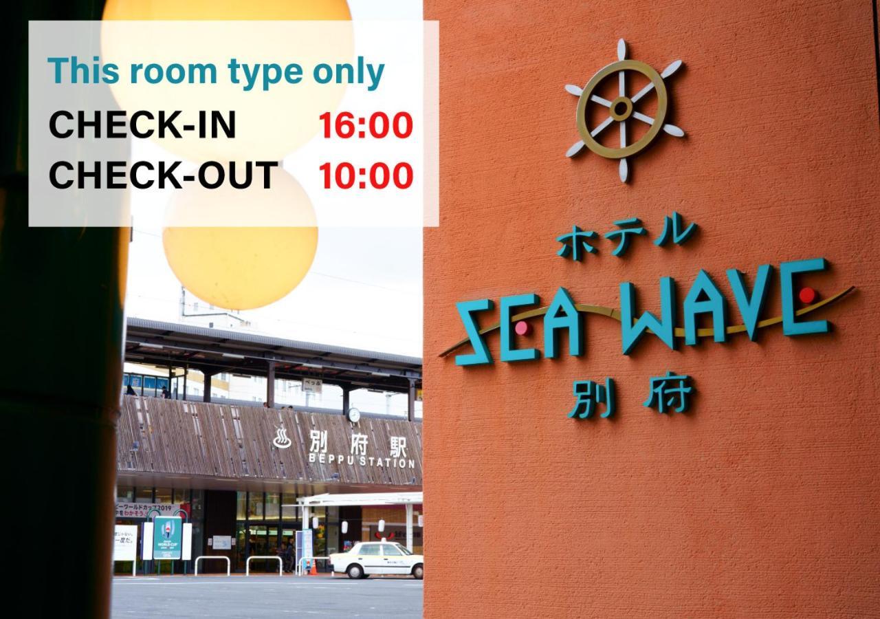 Hotel Seawave Beppu Exterior photo